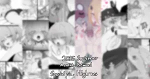 [Eonsang] September reward [Decensored]