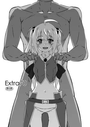 [Angyadow (Shikei)] Extra70 [Digital]