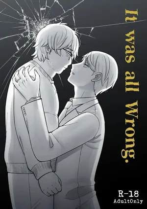 [Iknowisaki] It Was All Wrong | Kyūsai wa kon'na toko made todokanai
