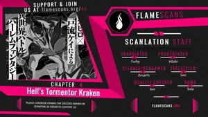 Hell’s Tormentor Kraken 164-196 [Gokusotsu Kraken] (Takahiro, Toru Kei)