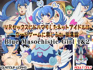 [GLAMOUR WORKS (Lento)] VR Sex ni Do-hamari Shita Net Idol wa Card Game ni Kyoujiru ka Soushuuhen (Yu-Gi-Oh! Series)