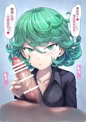 [Mogudan] Tatsumaki fera 1 (One Punch Man) [Chinese] [爱骑士个人汉化]