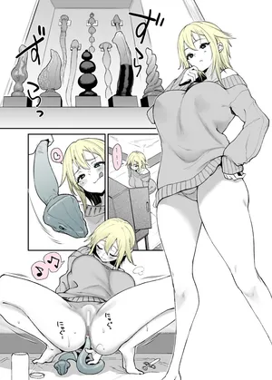 [太平さんせっと] 年始のねーちゃん、ヘビプラグでアナニ…！？ [Korean]