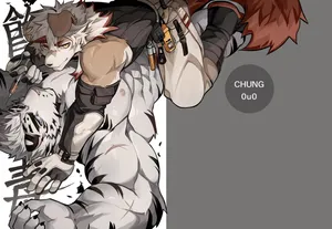 [chung0u0] Poison [Korean] [Digital]