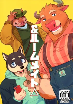 [Madwak] And Roommate △ [Chinese] [豆漿熊自主翻譯]