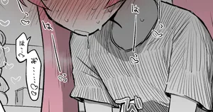 [Nekko] 小雪丨Koyuki Koukaibun + Sabun + Omake (Blue Archive) [Chinese] [小桃汉化组]