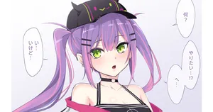 [MP150.plus] 常〇トワ  2022年2月26日