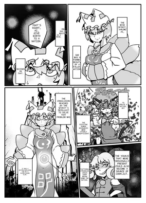 [Aiaigasa (Bangasa Bangaichi)] Kuni Umi no Keikoku (Touhou Project) [Digital]