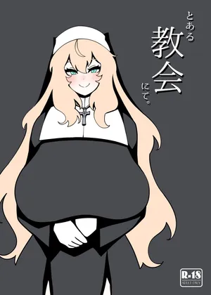 [Mukibutsu Heart (Konoshige)] Toaru Kyoukai nite. [Digital]