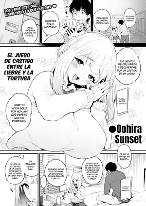 [Oohira Sunset] Usagi to Kame to Batsu Game (COMIC Shitsurakuten 2023-12) [Spanish] [MandaloAsiNoma] [Digital]