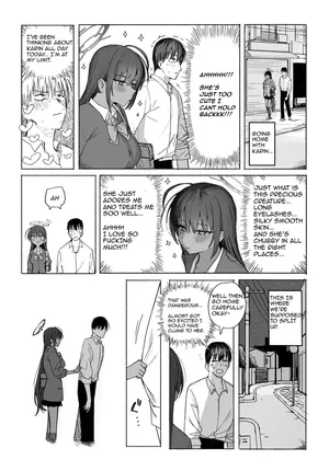 [Putama] Karin (Blue Archive)