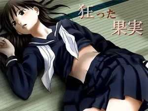 [Nanaroku] Kurutta Kajitsu