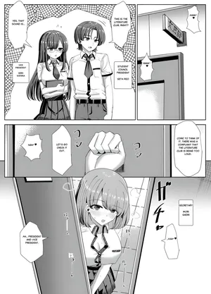 [tsuniverse (Yuniba)] The Literature Club’s Secret