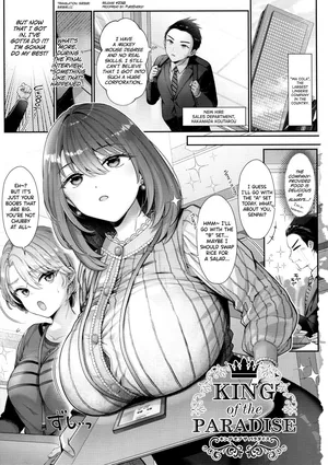 [Karl] KING of the PARADISE Ch.1 [English] [biribiri]