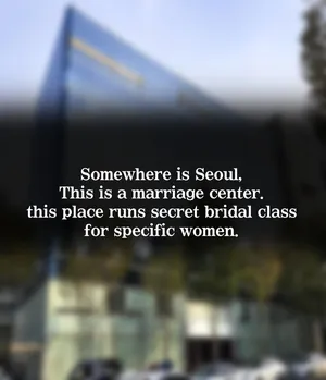 [Philia] Bridal Class