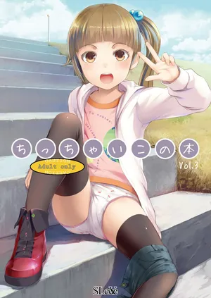 [SLeeVe (Sody)] Chicchai Ko no Hon Vol. 3 [Digital]