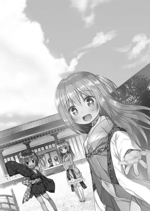 [Noraneko-no-Tama (Yukino Minato)] Hikari no Kimi no Saganaki Keikaku <Oborozukiyou>｜El Astuto Plan de Lord Hikaru <Oborozukiyou> [Spanish] [Kazel] [Decensored] [Digital]