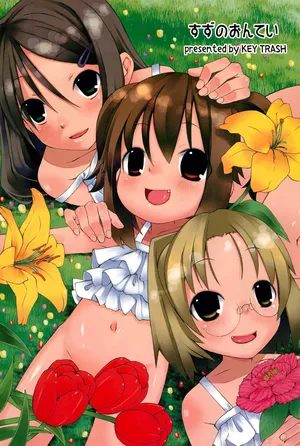 (CR37) [KEY TRASH (Hikagi Tatsuhiko)] Suzu no Ontei【张佳乐个人汉化】