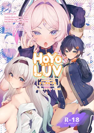 [GlowMercury (Sukoyakagumi)] HoYoLUV (Genshin Impact, Honkai: Star Rail, Zenless Zone Zero) [Chinese] [黎欧出资汉化] [Digital]