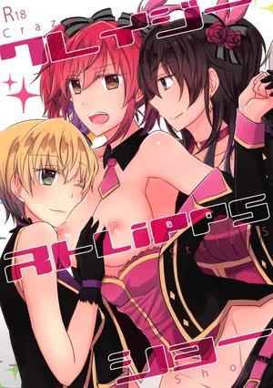 (C92) [434 Not Found (isya)] Crazy StLiPPS Show (THE IDOLM@STER CINDERELLA GIRLS) [Chinese]