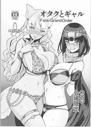 (C103) [Yurutto Pocket (Untue)] Otaku to Gal (Fate/Grand Order) [English]