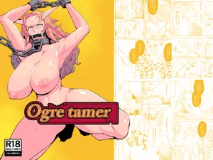 [Saba-ya (Shime Saba)] Ogre tamer [English] {Doujins.com}