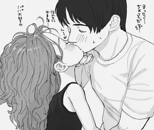 [Masuda] Cunni kara no Love Love Sex