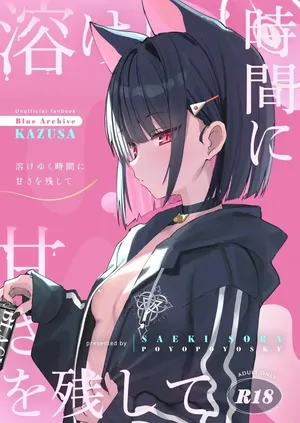 (COMIC1☆26) [PoyoPoyoSky (Saeki Sola)] Toke Yuku Jikan Ni Amasa O Nokoshite｜Dejando dulzura mientras el tiempo se desvanece (Blue Archive) [Spanish] [Cathal y sus panas]