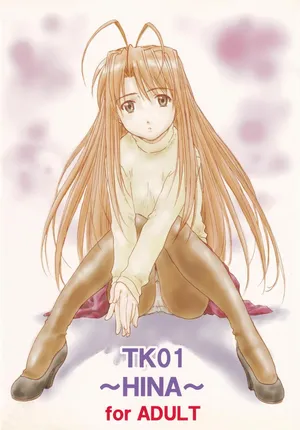 [TK-BROS (Tamura Makoto)] TK01 ~HINA~ (Love Hina)
