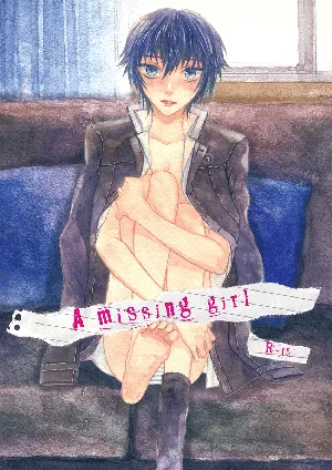 [First Cry (Oriha)] A missing girl (Persona 4) [Digital]