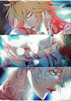 [Jillian(うる)] MORE DEAD WITH BREATH丨因窒息而亡（崩坏：星穹铁道）[Chinese] [Afterlife Library汉化组]