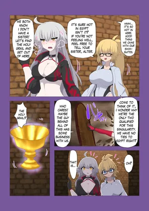 [Hyoui Lover (REIA)] FGO Double Jeanne Fusion & Possession [English]