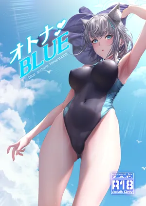 [  Z.A.P. )] [Otona BLUEi(Blue archive)