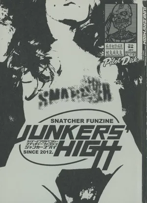 Snatcher Fanzine - Junkers High