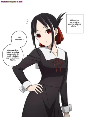 [Coro Fae] Shinomiya Kaguya's Swimsuit Photo Shoot - Part 1 & 2 [French] [Zer0]