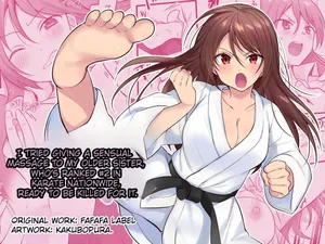 [Fafafalabel (Hiiragi Popura)] I Tried Giving a Sensual Massage to My Older Sister, Who’s Ranked #2 Nationwide in Karate - Ready to Be Killed for It. [English]