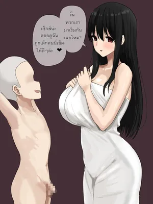 [豆] skeb | ดูแฟนสาวถูกเด็กประถมเย็ด [Thai ภาษาไทย] [PowerPuffNa]