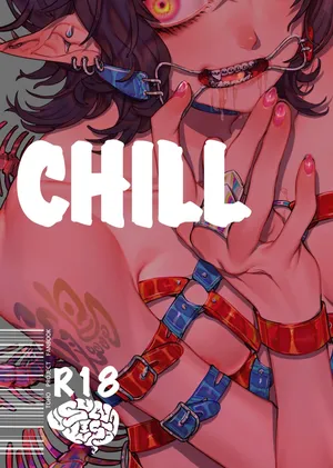 (ABnormal Comic Day! 6) [usonax (山崎つくね)] CHILL (東方Project) [DL版]