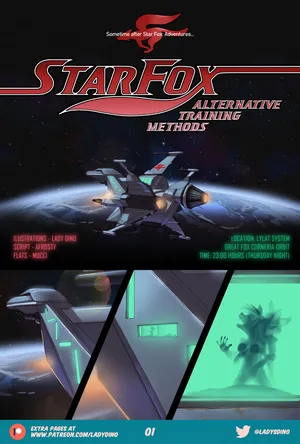 [ladydino]Starfox Alternative Training Methods Comic!
