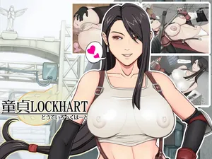 [Tonny Club] Doutei Lockhart (Final Fantasy VII)