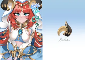 [Bubo] Mita? (Genshin Impact) [English] [Decensored]