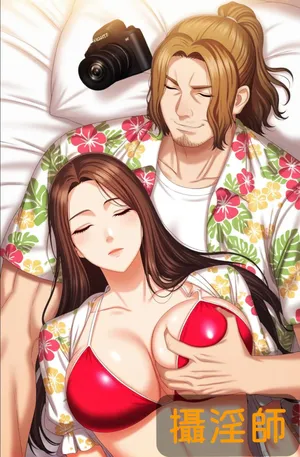 (CN) NTR My sister's duty 妹妹的義務