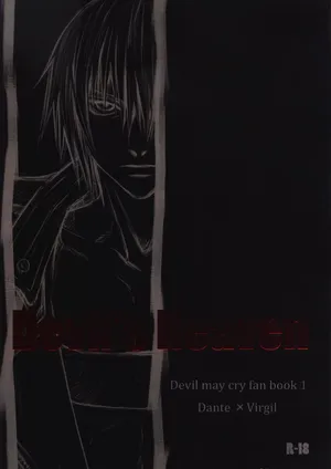 [Caprice(カりエりン)]Devil's Heaven [Dante x Vergil](Devil May Cry) [Chinese]