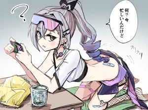 [六作] 銀狼差分