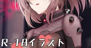 [ment] 妄想C4-621ちゃん（AC6）差分