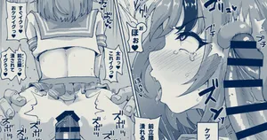 男の娘サキュバスの即負けWピース