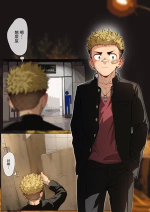 [AhrStudio] RobinAHR July 2025 + Extra Reward