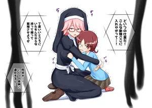 [na_shacho] Ayatsurare, Futanari ni