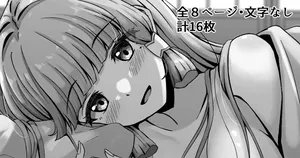 [Thalia] A story about having sex with Ayaka (Genshin Impact)