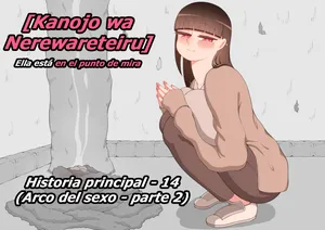 [Netorare no Tami] Kanojo wa Nerewareteiru - Historia Principal 14 - (Arco del sexo - Parte 2)